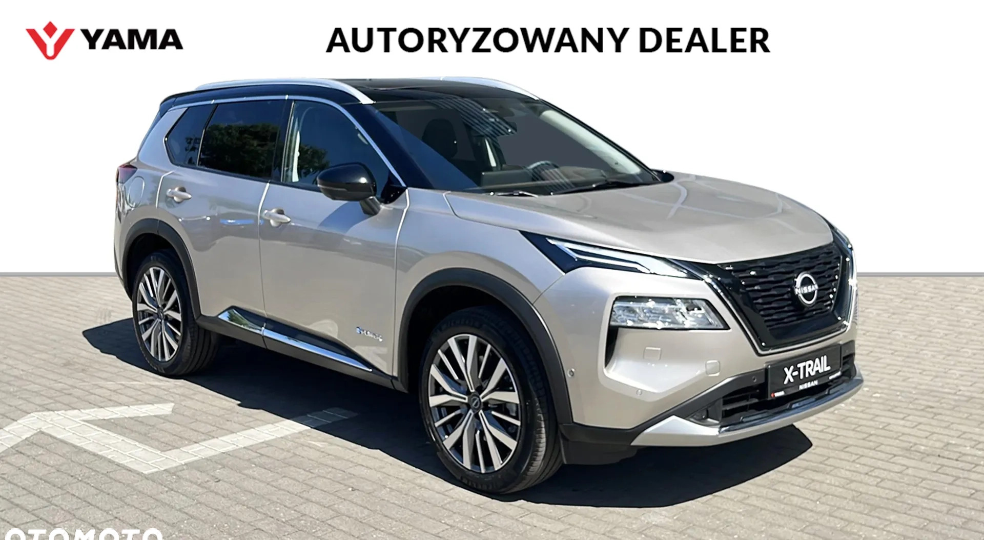 Nissan X-Trail cena 239550 przebieg: 15, rok produkcji 2023 z Człuchów małe 379